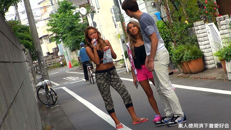 KUNK-073 Bagian 1 - 30 minit