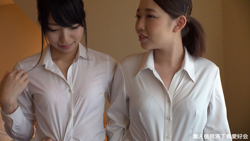 KUNK-074 Part 3 - 76 minutes