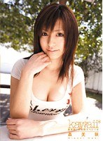 森美咲8時間スペシャル