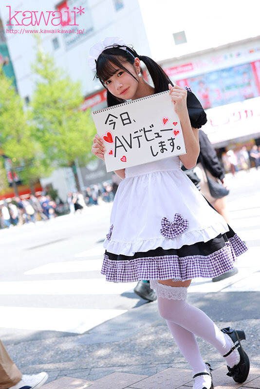 KWBD-390 パート 1 - 30 分