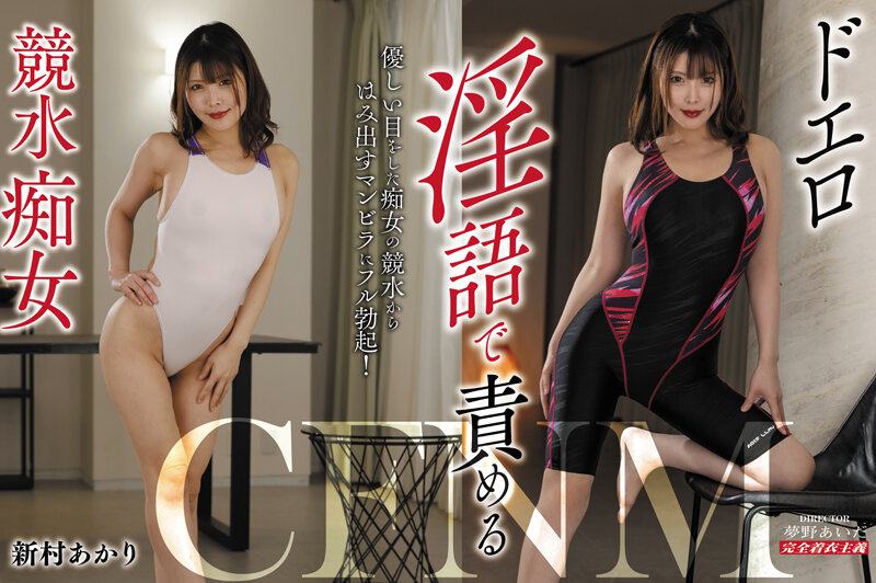 KYMI-042 第 1 部分 - 30 分钟