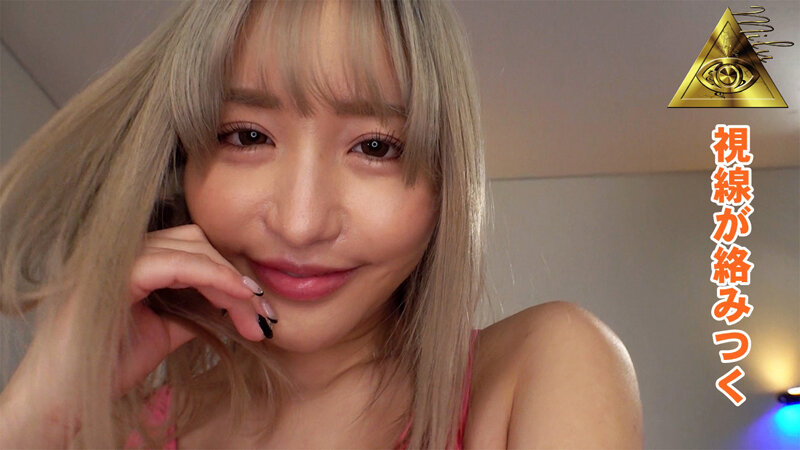 KYMI-043 第 5 部分 - 54 分钟