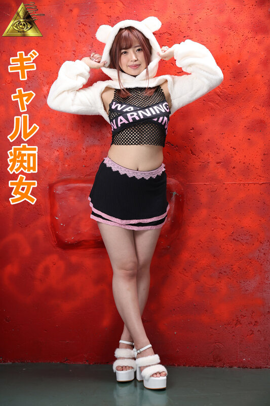 KYMI-048 Part 20 - 144 minutes