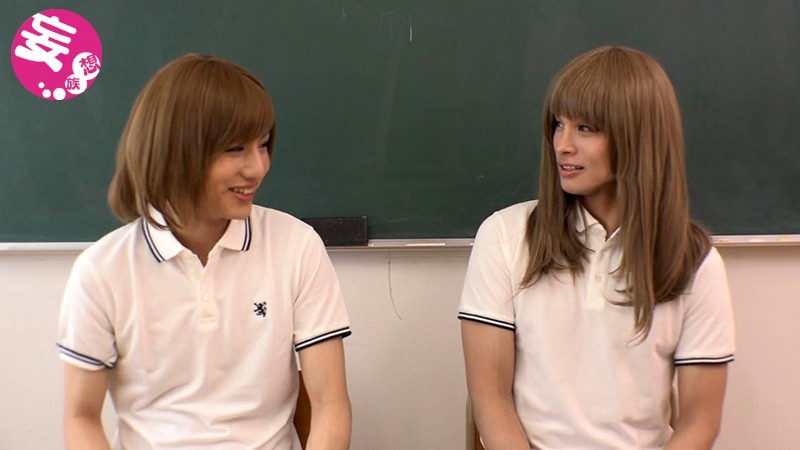 LBOY-046 Part 1 - 30 minutes