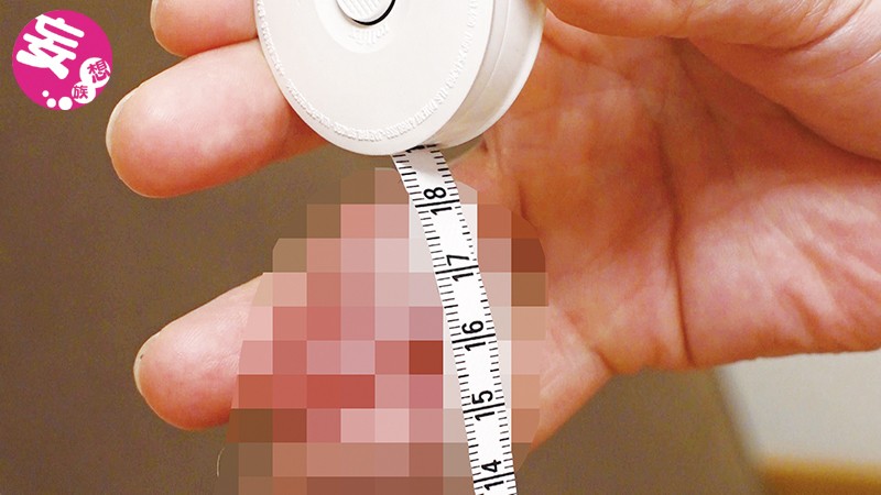 LBOY-055 第 5 部分 - 82 分钟