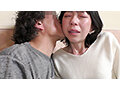セックスするなら断然、地方の人妻！ VOL.48 画像3