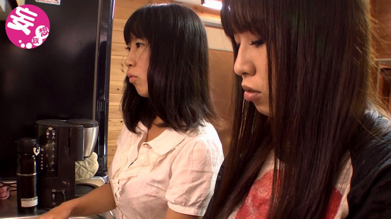 LESS-005 Part 5 - 78 minutes