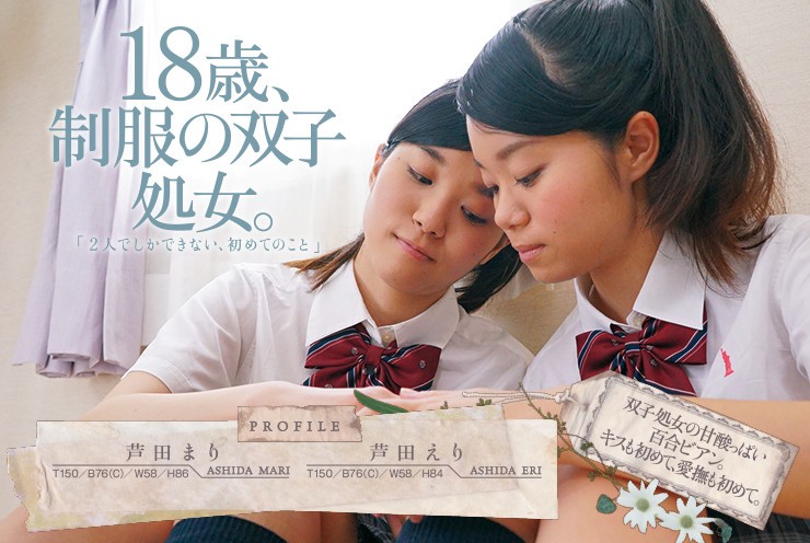 LLAN-001 Part 10 - 183 minutes