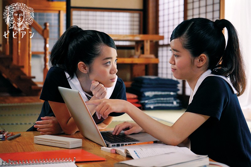 LLAN-001 Part 4 - 81 minutes