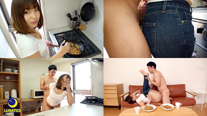 LULU-017 パート 5 - 86 分