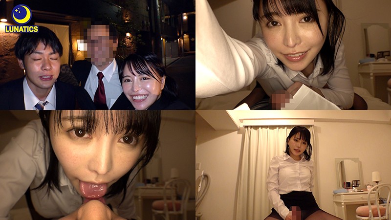 LULU-031 Part 1 - 30 minutes