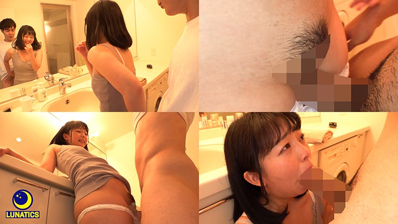 LULU-043 パート 2 - 44 分