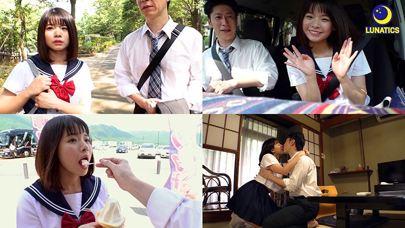 LULU-044 パート 1 - 30 分