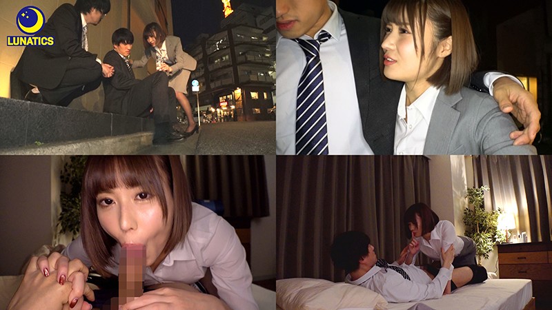 (lulu00058)[LULU-058]会社の飲み会でしこたま飲まされ目が覚めたらデカ尻女上司の自宅！いやらしい腰つきの超高速グラインド騎乗位で勝手に連続イキする上司のま○こに締めつけられ一晩中何度も中出ししてしまいました。 藤森里穂 ダウンロード sample_big