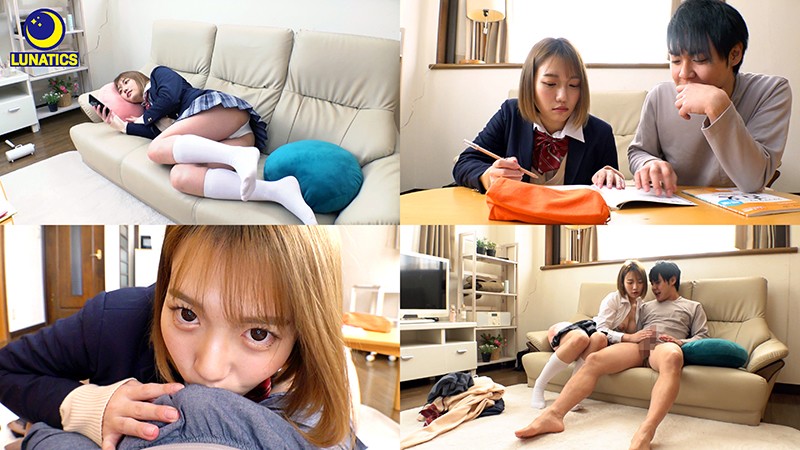 LULU-063 Part 1 - 30 minutes