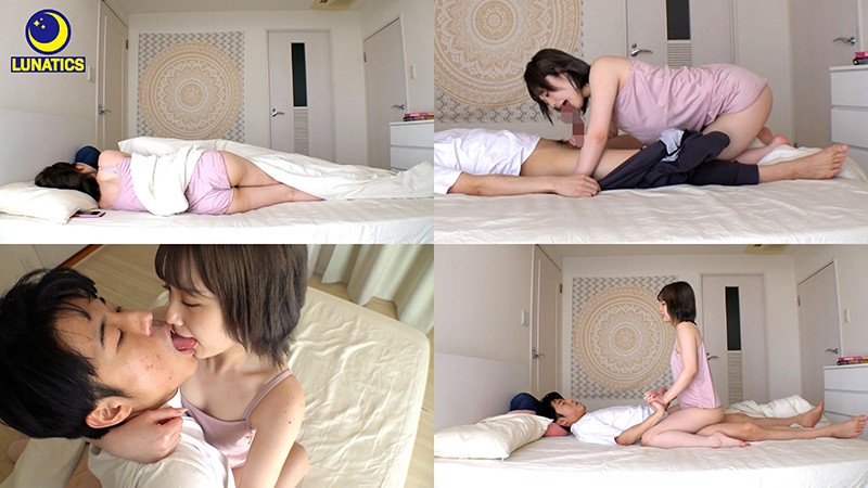 LULU-067 Part 9 - 166 minutes