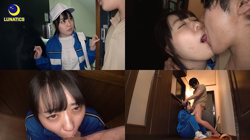 LULU-074 Part 2 - 47 minutes