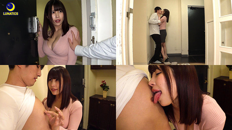 LULU-084 パート 1 - 30 分