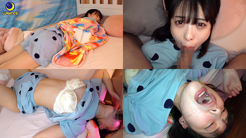 LULU-115 Bagian 5 - 94 minit