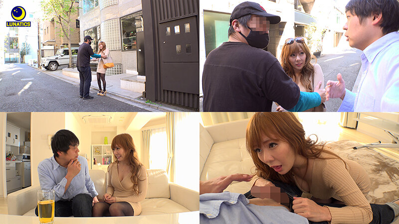 LULU-130 パート 1 - 30 分