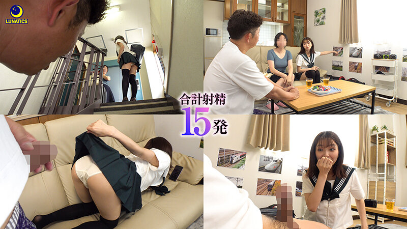 LULU-270 第 1 部分 - 30 分钟