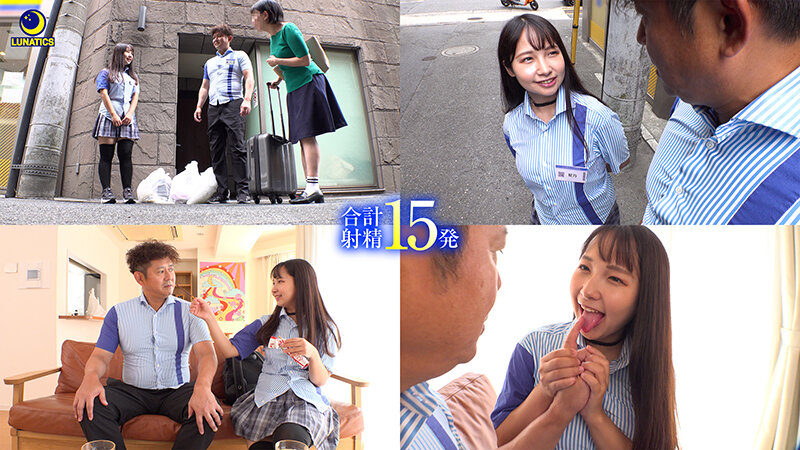 LULU-281 Part 1 - 30 minutes