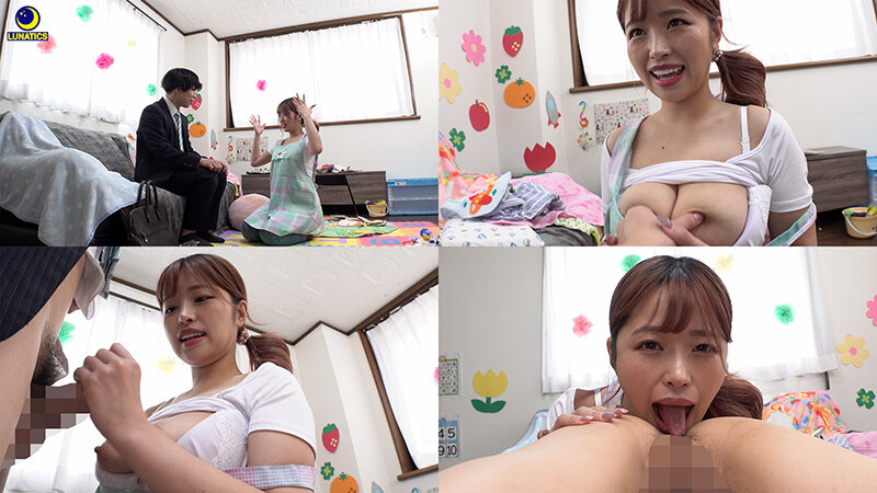 LULU-348 第 2 部分 - 46 分钟