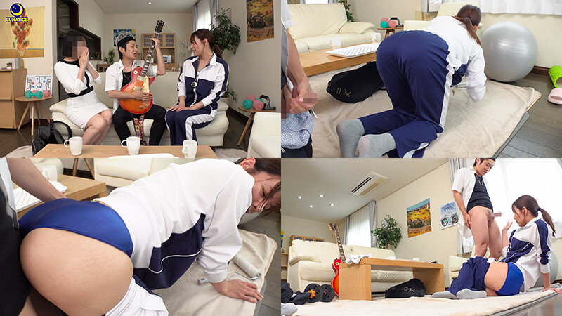 LULU-354 Part 1 - 30 minutes