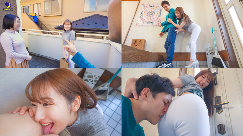 LULU-375 Part 1 - 30 minutes