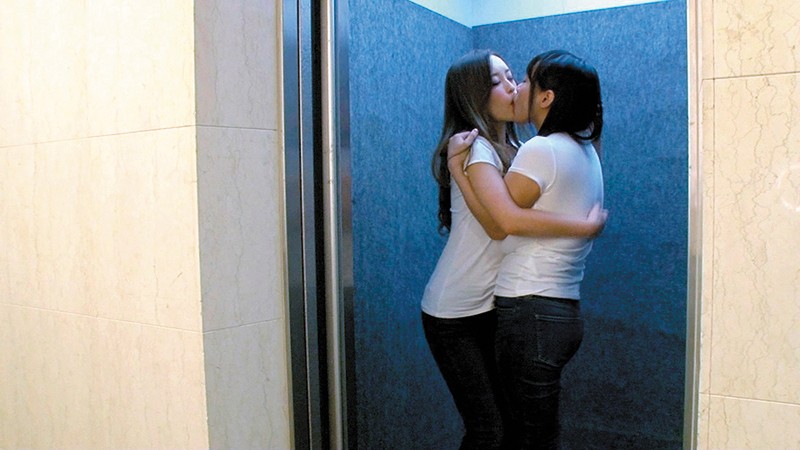 LZPL-028 Part 1 - 30 minutes