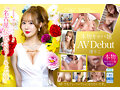 新人AV Debut「157センチ、43キロ」「超絶美女！名古屋 伝説のNo.1キャバ嬢」衝撃のAVデビュー 渚りこ 画像1