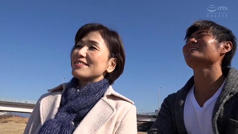 MADN-011 Part 1 - 30 minutes