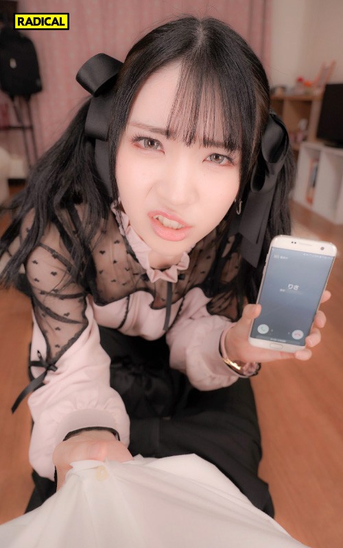 MANIVR-035 Part 13 - 66 minutes