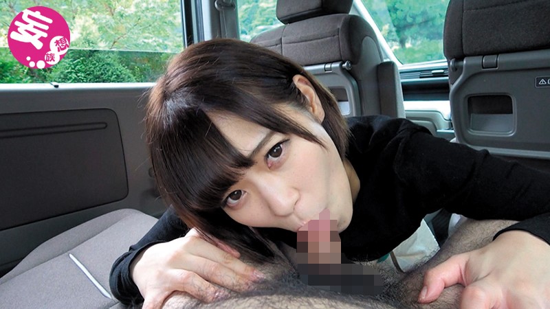 MANN-016 Bagian 1 - 30 minit