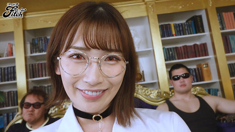 MANX-002 Part 8 - 72 minutes