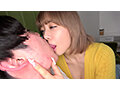 【4K】初体験は人妻と… 最高に羨ましい筆下ろし 有村のぞみ - 3