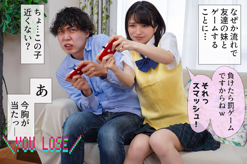 MASM-009 Bagian 1 - 30 minit