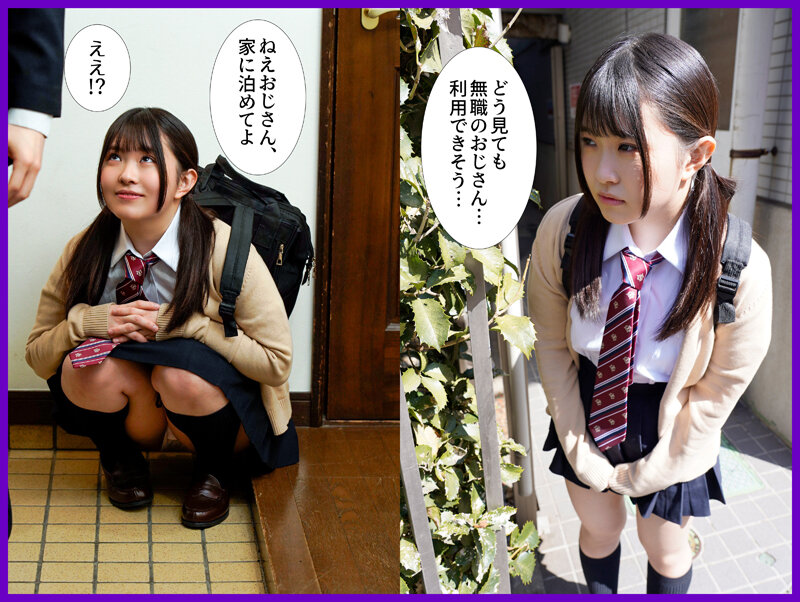 MASM-027 Part 1 - 30 minutes