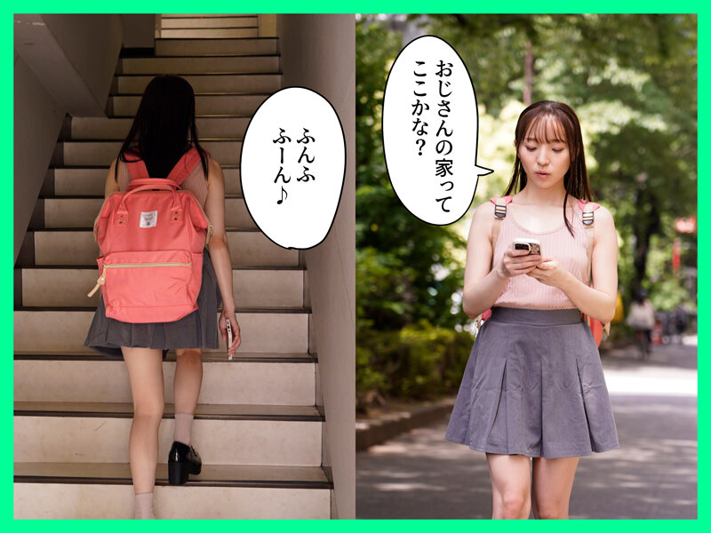 MASM-030 Part 1 - 30 minutes