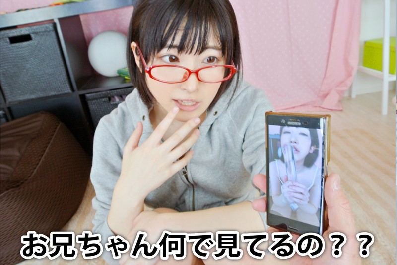 MAXVR-027 Part 10 - 66 minutes