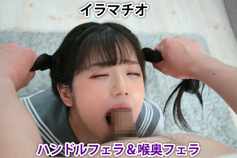 MAXVR-037 第 5 部分 - 50 分钟