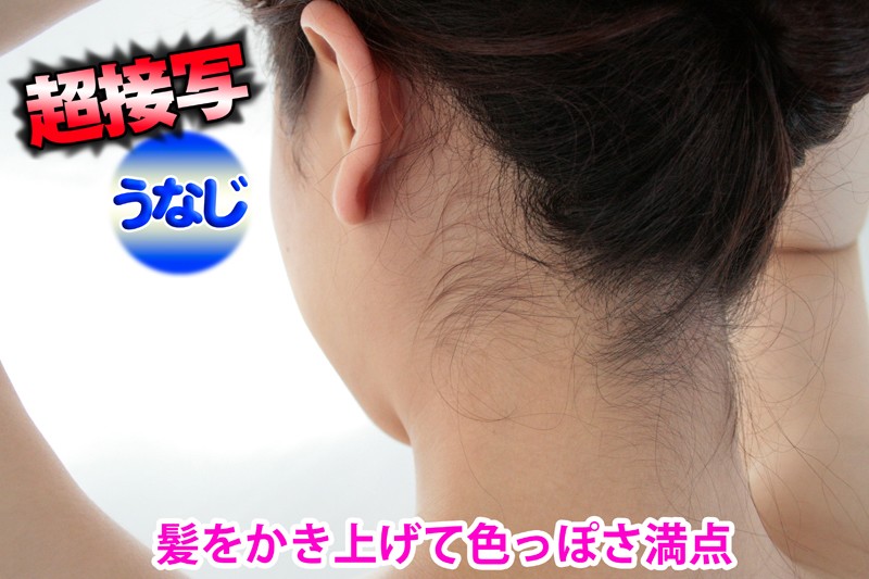 MAXVR-041 Bagian 6 - 45 minit