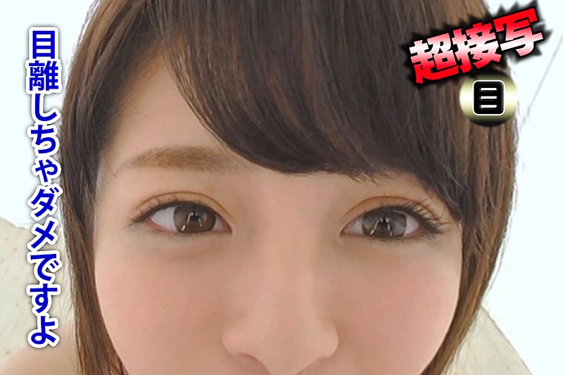 MAXVR-049 Part 3 - 36 minutes