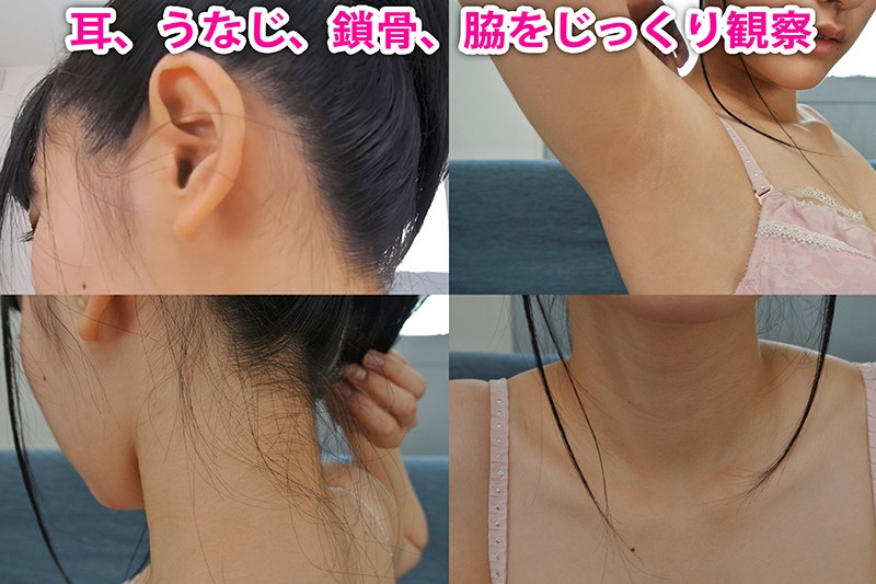 MAXVR-050 パート 4 - 39 分