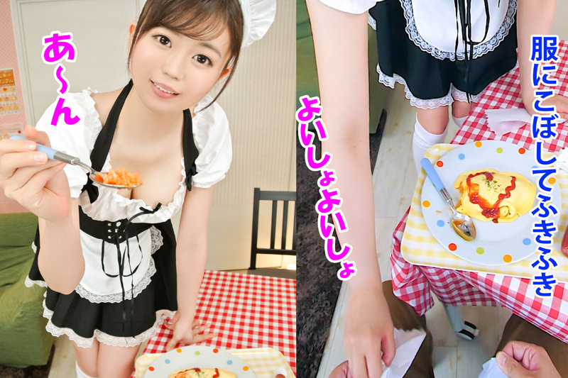 MAXVR-096 Part 4 - 42 minutes