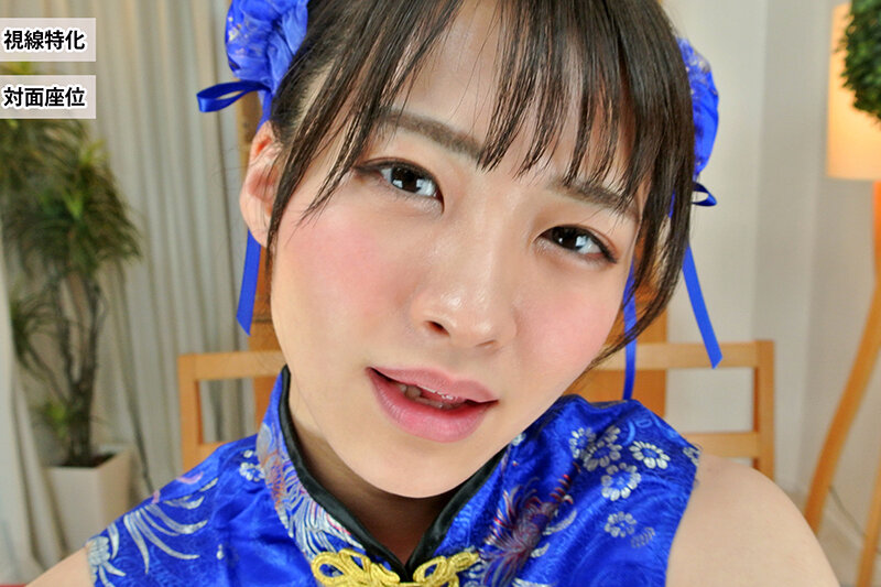 MAXVR-110 Bagian 11 - 70 minit