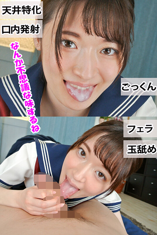 MAXVR-111 第 6 部分 - 45 分钟