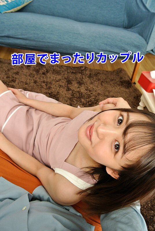 MAXVR-120 パート 2 - 34 分