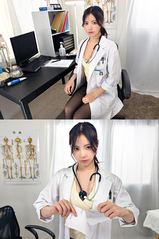 【VR】高飛車なパワハラ女医を脅迫してリベンジSEX！ 吉澤友貴