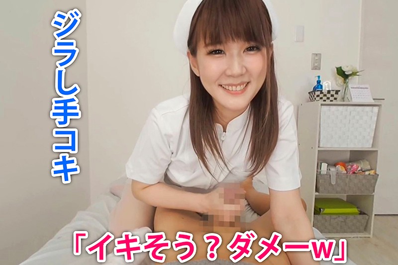 MAXVRH-014 パート 13 - 66 分